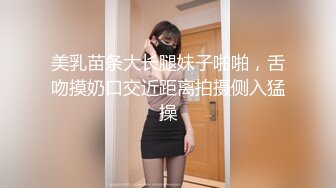 【韩国三级】学生的妈妈：第一次爱爱的日子.학생의 엄마  첫 섹스 하던 날.2017