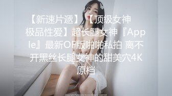 清纯高颜值小少妇,有点老师的风格