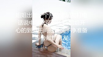 看见大屌无法自拔的小母狗2（露脸）