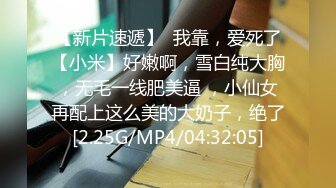 STP15046 【自购情侣私拍流出】小情侣在出租房啪啪做爱流出，漂亮妹子感觉到了，娇喘连连女上位自己疯狂耸动