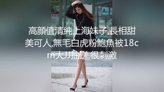 淫荡情侣【和罗维在床上】主打一个劲爆性爱，各种高难度姿势，倒挂金钩下腰一字马 (3)