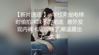 绿帽夫妻露脸换妻4P淫趴，先打牌玩游戏一张床轮流换着操，干到惨叫