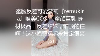 国产麻豆AV MDWP MDWP0008 醉后迷情实录 新人女优 蓝歆悦