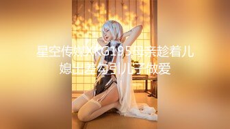 OnlyFans臀控福利【cutefruit18】极品巨臀~视觉效果拉满~坐脸视角自慰【269V】 (53)