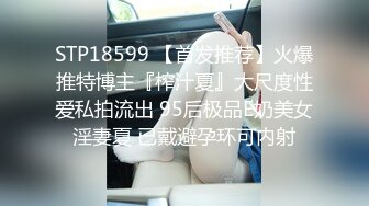 日常更新个人自录国内女主播合集【124V】 (33)