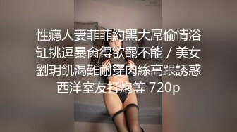 STP30120 國產AV 皇家華人 RAS0274 美屄蘿莉摔壞昂貴相機 還不起錢只好用身體還債 咪妮