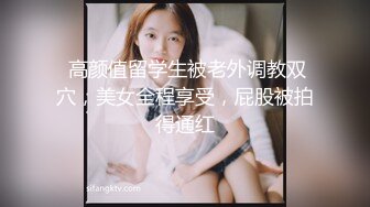 肉嘟嘟的夫妻居家直播做爱赚钱，无套女上位