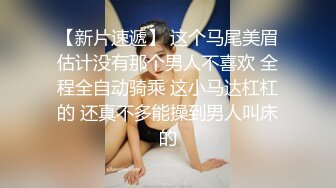 老婆爽死了两个大鸡巴艹，老公邀约的两个单男都很棒，让妻子露出骨子里的骚气！