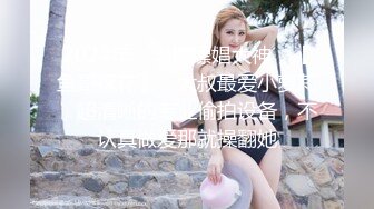 175长腿女神回归【健身宝贝】道具狂插流白浆~牛仔裤湿啦【28V】 (27)