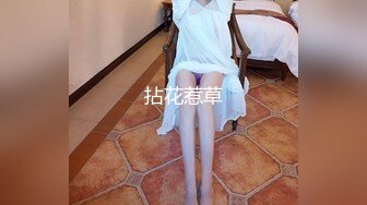 《魔手外购极品厕拍》商业城女厕偸拍多位少女少妇熟女方便，后位先拍脸再拍大白屁股，微胖小妹尿量惊人看得出来憋好久了 (8)