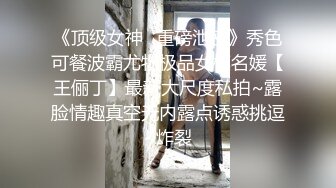 麻豆传媒MAD004 延禧攻略之肉欲金鑾殿 国风素人 颂潮