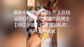 超性感女神筱慧 包饺子和性感老师两部合集 丝袜美腿无限诱惑 被男奴玩弄性感玉足 全程精彩超级推荐