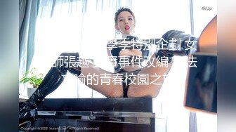 长沙骚女第一发