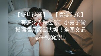 ❤️推特福利姬，美乳嫩鲍网红女菩萨【xiajiang】VIP福利，道具紫薇 听了就上头的销魂呻吟录音