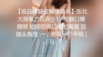 少妇被黑人4p到惨叫在线观看