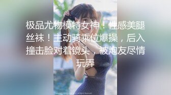 极品少妇熟女风韵犹存美妇__徐阿姨酒店与情人啪啪口交足交发出啵啵的淫荡声音 很是淫荡 (4)