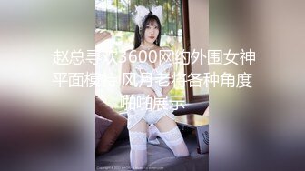 8/8最新 小少妇挺美乳白又大按摩完暴插骚穴浪叫VIP1196