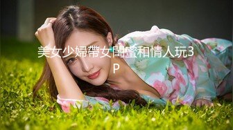 STP24456 麻豆传媒最新出品贺岁片MAD-038春游记 唐伯虎点秋香