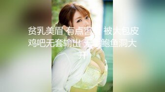 STP22183 短发酷酷中性小姐姐腰细大长腿自慰秀  撩起衣服揉捏奶子 张开双腿掰穴特写  拿出玻璃棒黄瓜  进进出出抽插