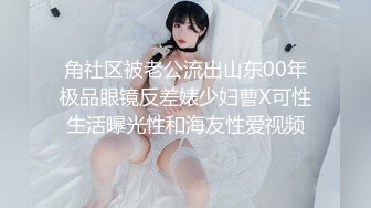 烟台少妇找上门