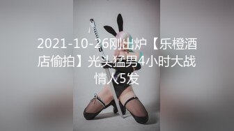 STP25886 《强烈?推荐精品》超强裸舞节奏抖奶，极品女神史上最强美胸全裸完美演绎英雄联盟S8赛季主题曲，又美又诱人 VIP2209