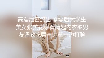 @MDHS-002 师生3P!荒淫的教师节礼物