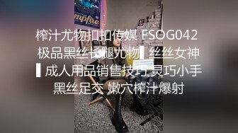 酒后与表姐的故事