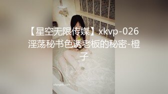 万人追踪OnlyFans亚裔极品网红女神Yuna休闲服销魂自慰☀️自吸式水晶屌疯狂自插高潮喷水