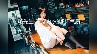 ❤❤清纯眼镜19美少女2，姐妹花一起，JK装白丝袜，没穿内裤翘起屁股，跳蛋震嫩穴，水嫩多汁流出白浆