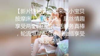 蜜桃影像 情欲早晨 美乳女神思春玩乳揉穴高潮 蜜桃女神蕾梦娜