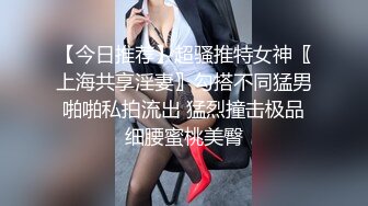 3-22冒险王探探约啪两位外围美女，第一位苗条妹子没相中来了个巨乳肥臀妹操爽了