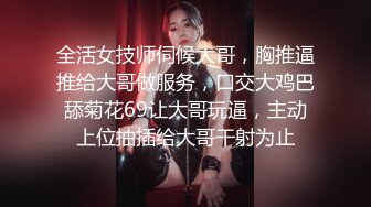 绿帽后入美娇妻