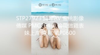 2023-12-03Hotel监控系列 后入黑色诱惑少妇 极致诱惑