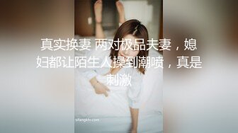 Al&mdash;裴珠泫 爽到疯狂抽搐