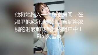 RAS110 皇家华人 淫欲人妻吃掉处男弟弟 深夜性教育时间 小夜夜