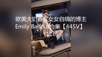 [2DF2] 杏吧&amp;天美传媒联合出品国产av佳作之关爱残疾人的性爱天使 口交上位骑乘各种贴心姿势服务 -[BT种子]