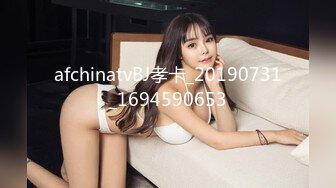 【菲杉】极品美乳~自慰白浆流不停【43V】 (37)