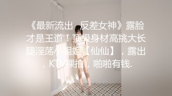 花葵肚兜性感挑逗Part1