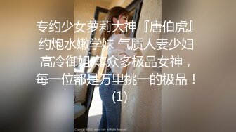 高价网约极品学生妹兼职清纯邻家乖乖女粉嫩苗条舌吻不断