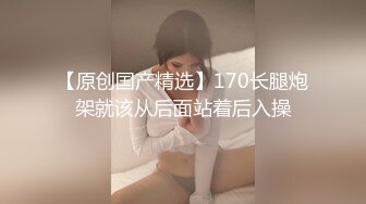 〖JVID高端精品〗超诱惑妝妝xBetty纯洁的修女姿色太诱人 女学生霸王硬上弓 黑丝女神的堕落 高清1080P原版