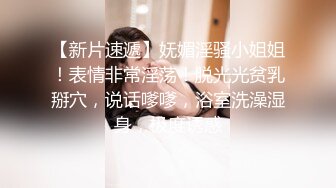 白丝萝莉伪娘 展示佩戴幻肢负数锁全过程 马眼还要插入这么长一根管子看着都疼 最后飞机杯榨精