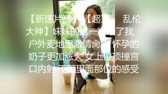 【本站推荐】台湾SWAG_lovesisi_性愛診療企劃_射精障礙男子_我一定讓你射