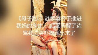 网红脸颜值~G奶女神【溢美】完美身材~美乳高挑骚御姐~道具自慰喷水【13V】  (4)