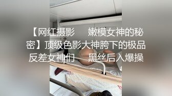  极品媚黑绿帽狂淫妻少妇被老公找黑人尼哥无套后入内射 调教女仆装老婆 后入怼操一步到胃