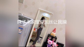 【新片速遞】✿绿意盎然✿ 海角侄子爆肏嫂子19.0 终于得到嫂子菊花的第一次了 疼痛难忍泪流满面 既心疼又快感十足