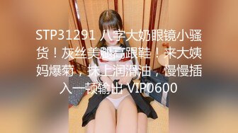 欧美超人气的福利-COSPLAY主播LANA,RAIN角色扮演作品全集,(48)