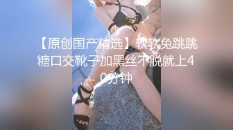  极品女神 全裸四点猫耳美少女Mika私人温泉暧昧旅行 终于漏出真实的一面