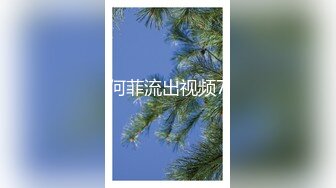 最新重磅分享，推特女神福利姬【00后大队长】未流出土豪私拍视图合集，情趣制服紫薇销魂可撸精尽人亡的节奏 (4)