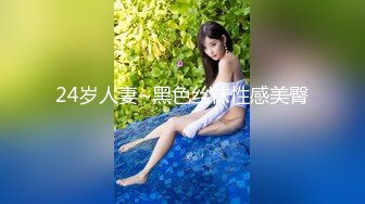 台湾惹火模特Joanna子涵肉体诱惑性感写真