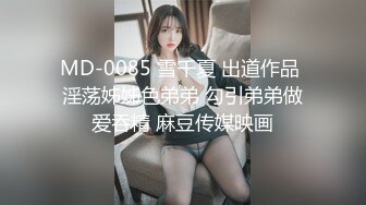 最近下海的漂亮妹子越来越多了【想要爸爸抱】高颜值嫩妹 道具口活特写扒穴自慰极品尤物 (1)